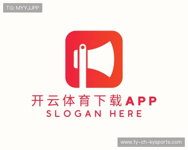 介绍开云体育备用网址